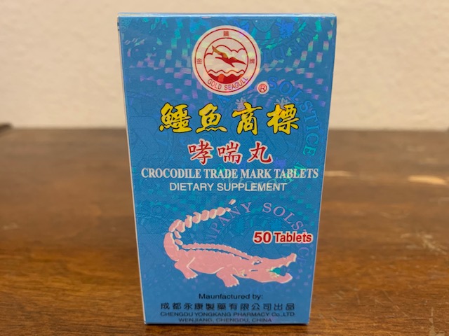 (image for) Crocodile Trade Mark Tablets-50 Tablets - Click Image to Close